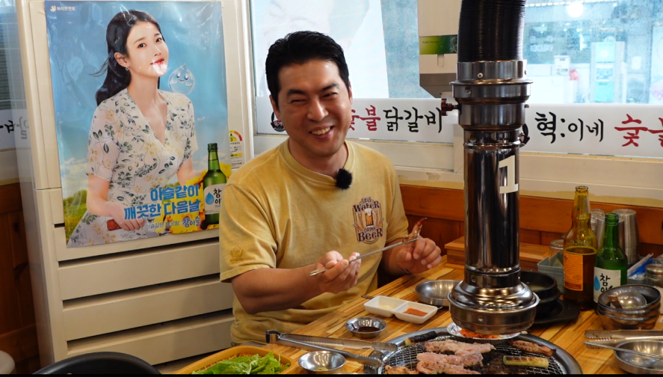 혁이네숯불닭갈비 이미지