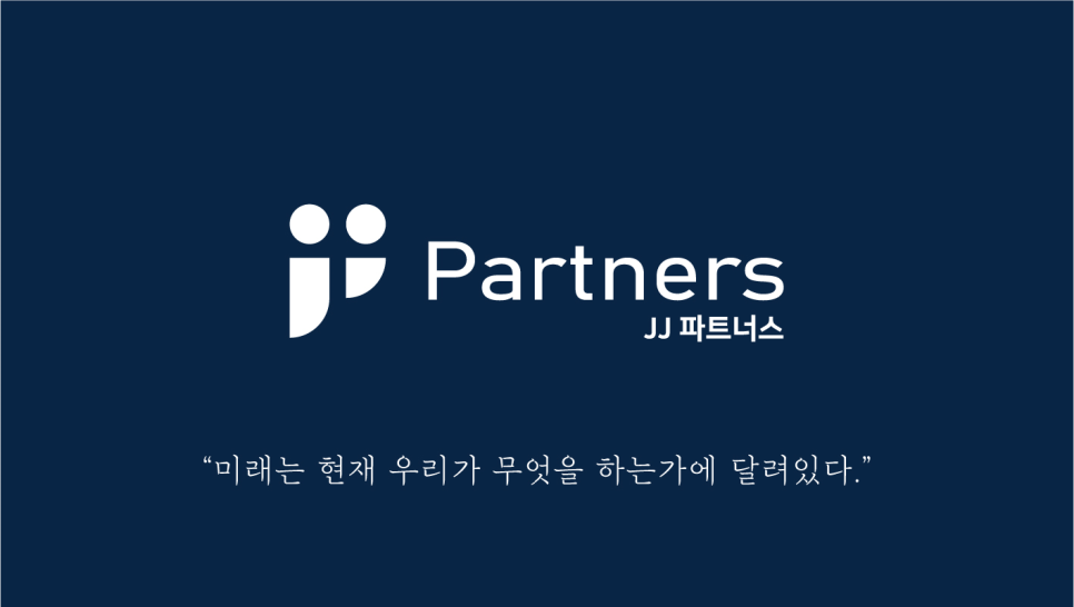 제이제이기업 이미지