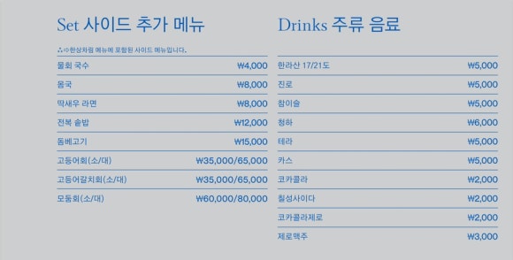 퍼랭 이미지