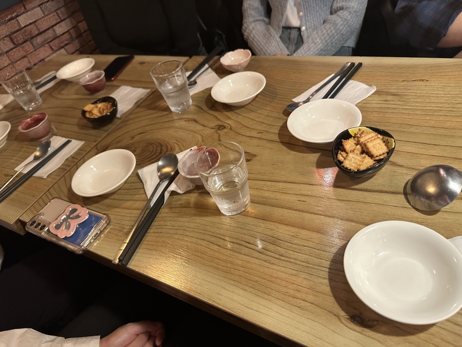 예쁜술집 예술 이미지