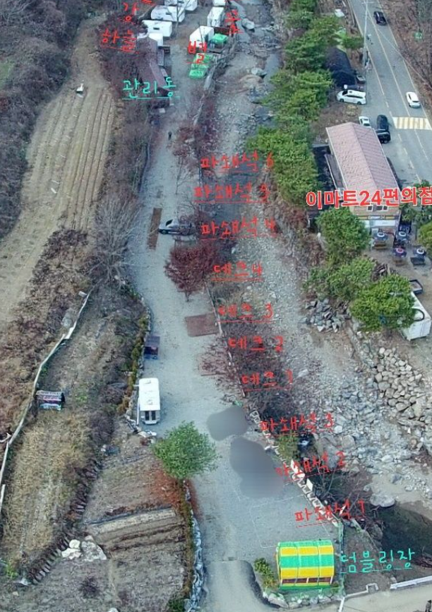 소설악 가족 캠핑장 이미지