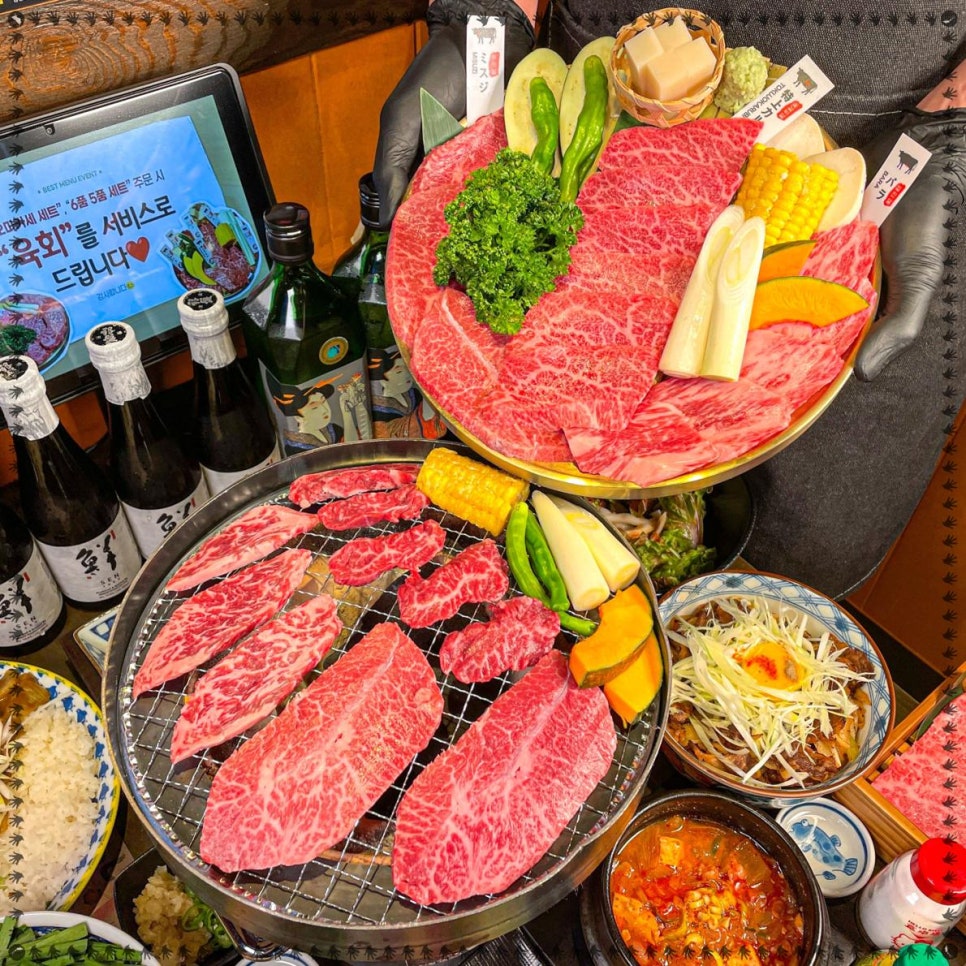 모토이시 광안점 이미지