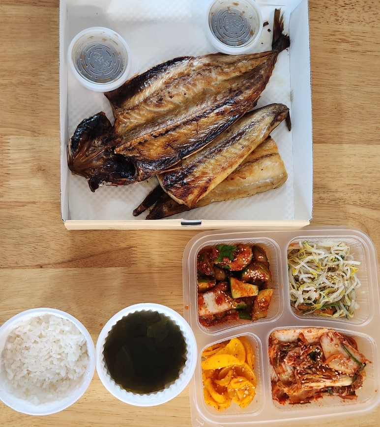 탐탐생선구이 이미지