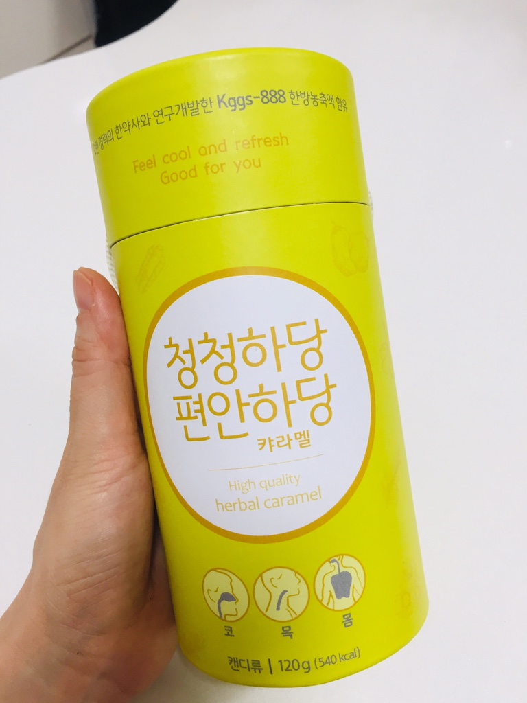 공식품영농조합법인 이미지