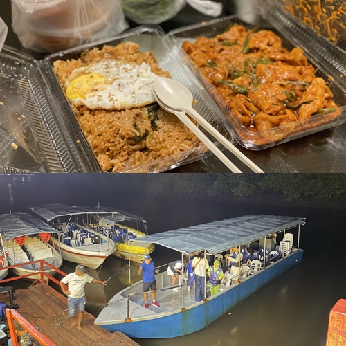 반디야식 이미지
