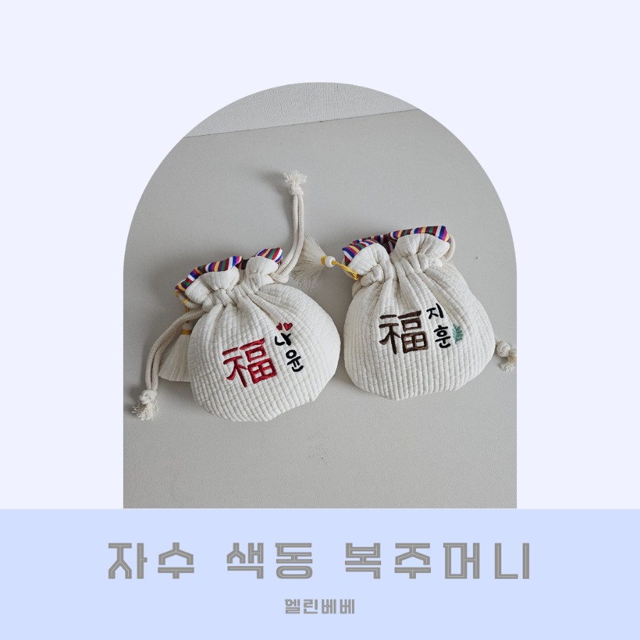 색동광고 이미지
