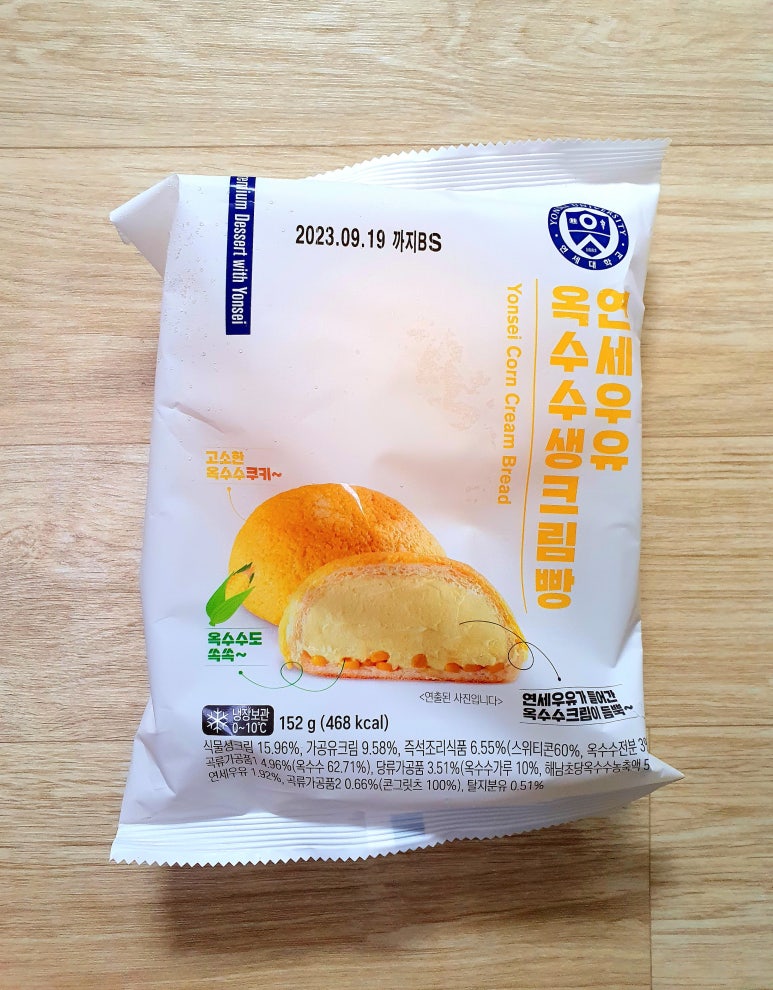 CU동소문태양 이미지