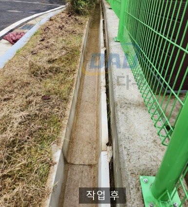 (주)다우환경 이미지
