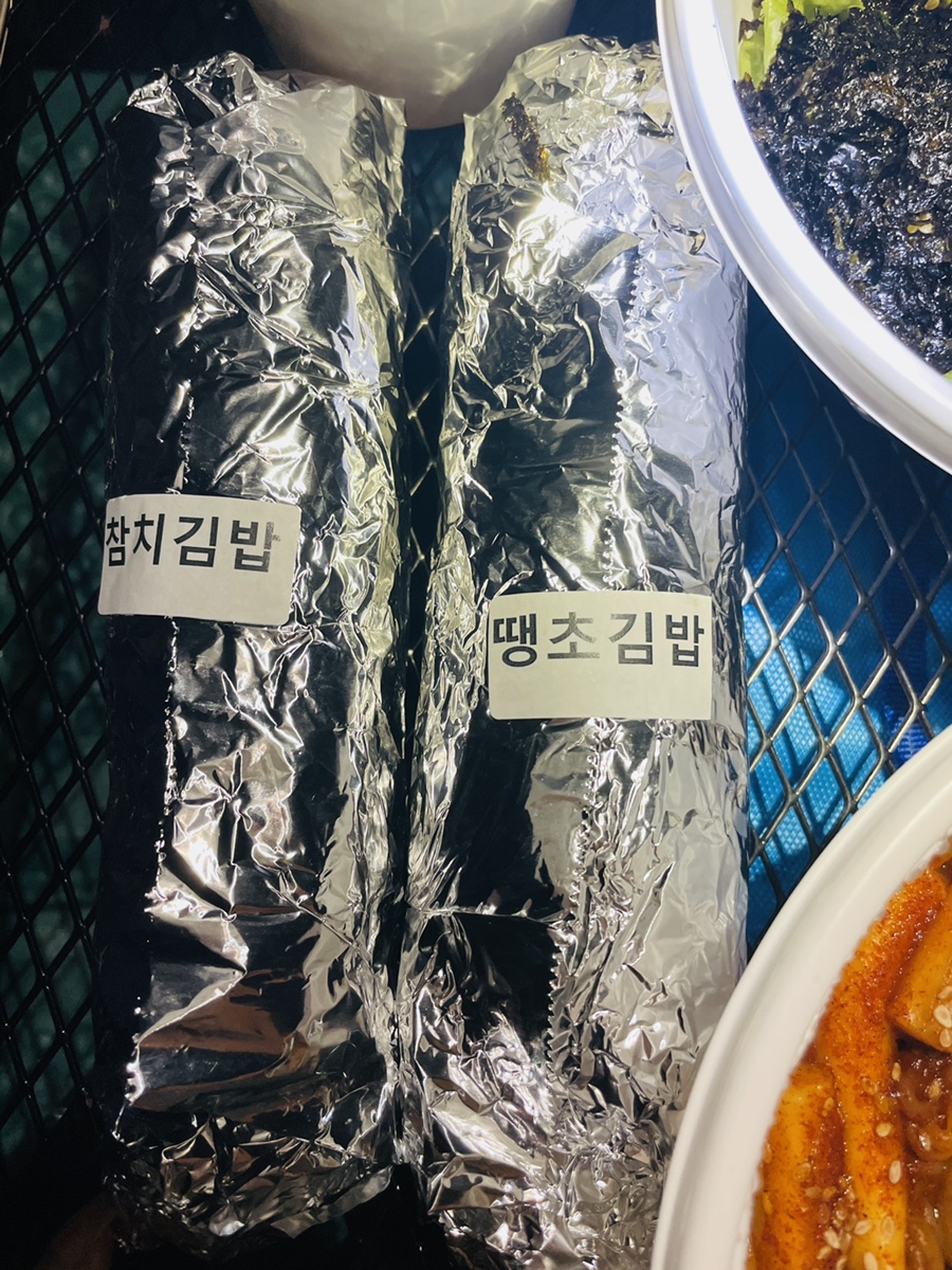 민경이네분식 이미지