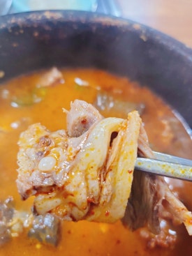 김정현순대국 이미지
