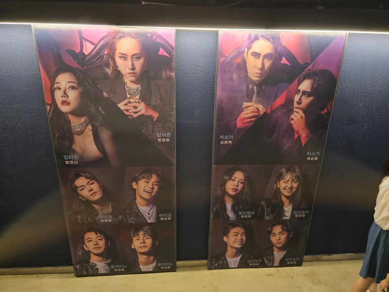 레인보우스칼라 이미지