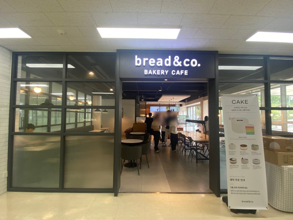 브레댄코한림대학교점 이미지