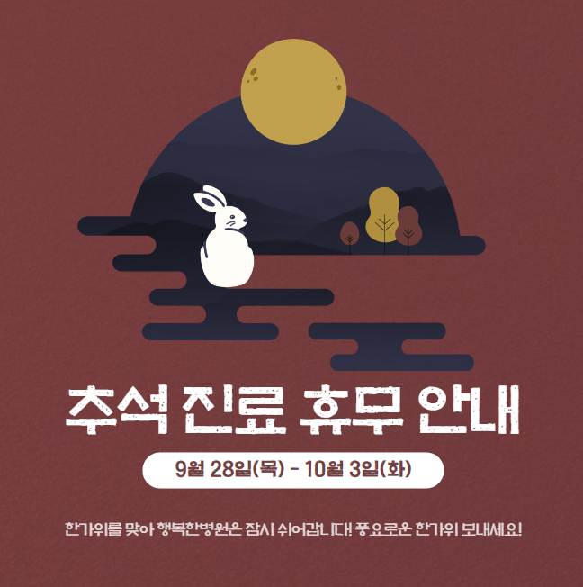 청십자의료재단 이미지