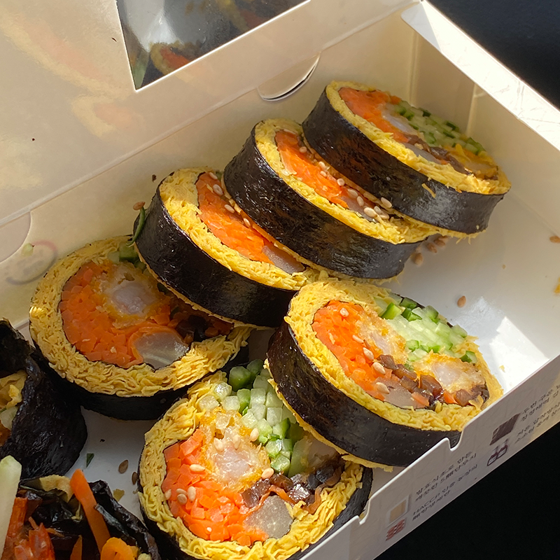 양김밥 이미지