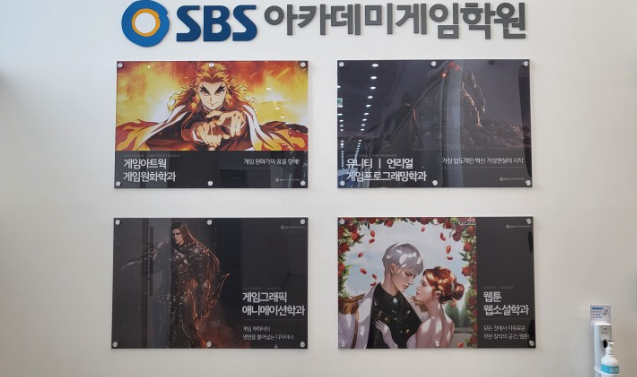해요코딩학원 이미지