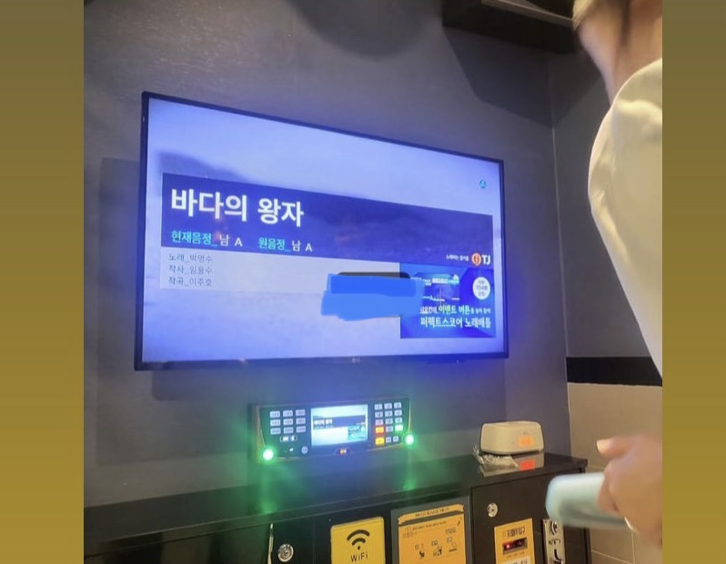 가은유통 이미지