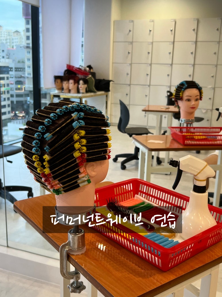 아이비프로헤어 이미지