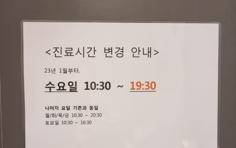 메이드유 이미지