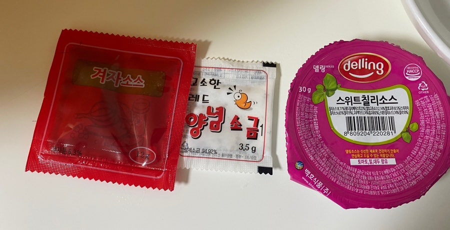 화양대박치킨 이미지