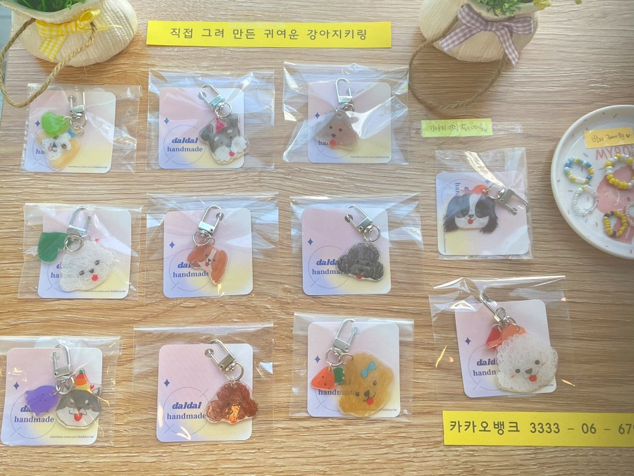 커빈트 이미지