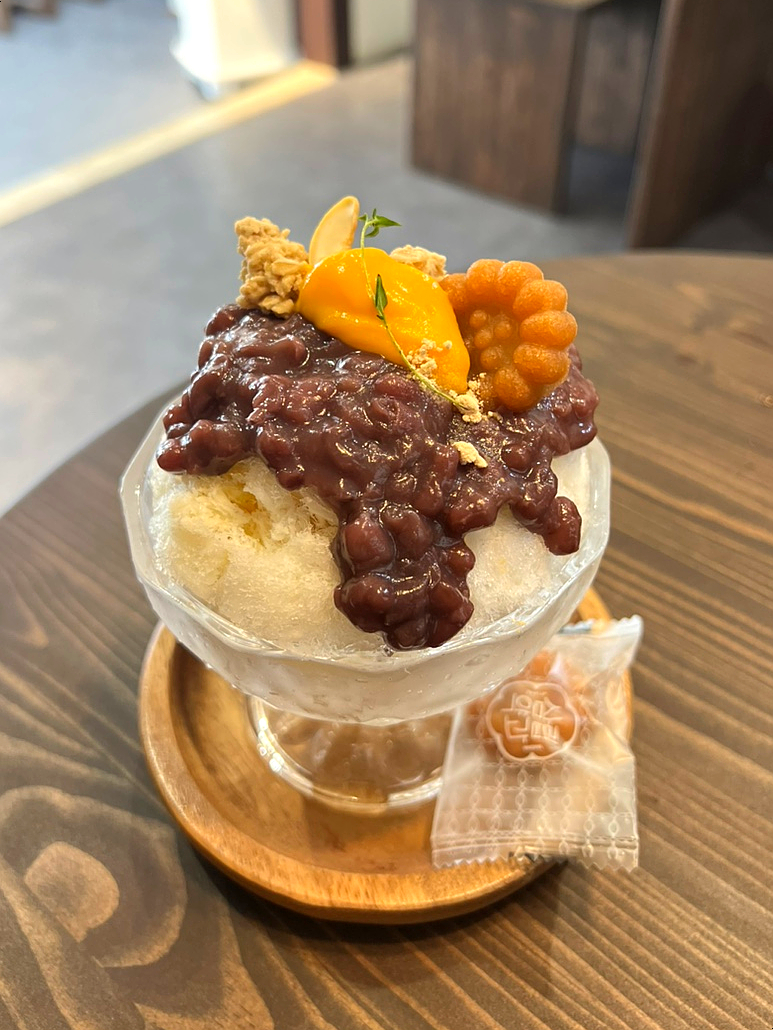 빙수냥 이미지