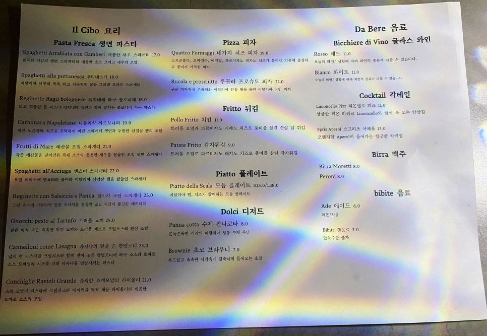 99커피&맥주 이미지