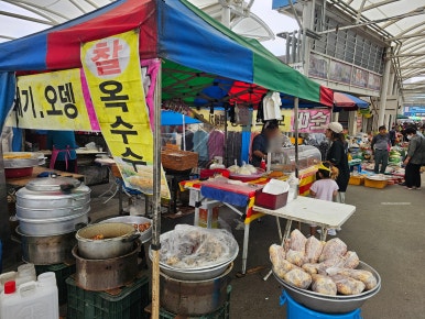 인월지업사 이미지