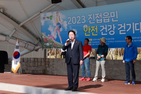진접농업협동조합 이미지
