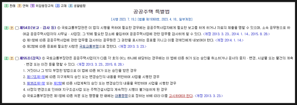 지우이앤씨 이미지