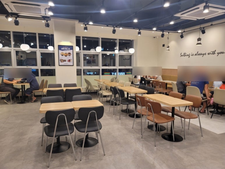 설빙외도일동점 이미지