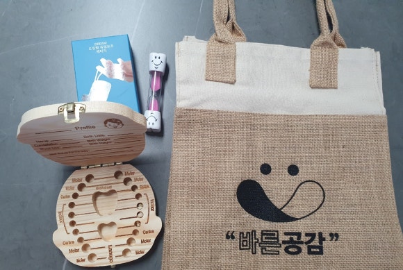 바른공감치과의원 이미지