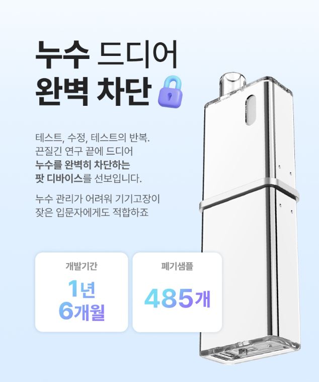 비뉴 이미지