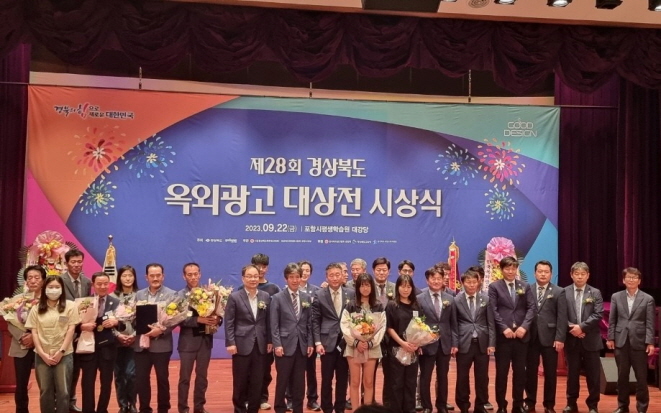 일등광고 이미지