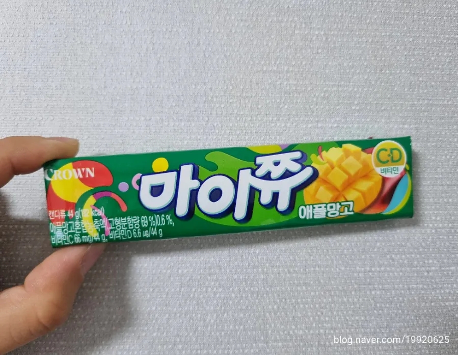 애플망고디자인 이미지
