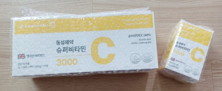 동성슈퍼 이미지