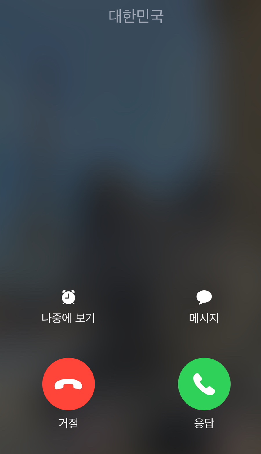 천지노래방 이미지