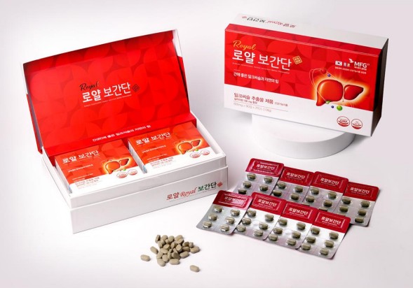로얄상회 이미지