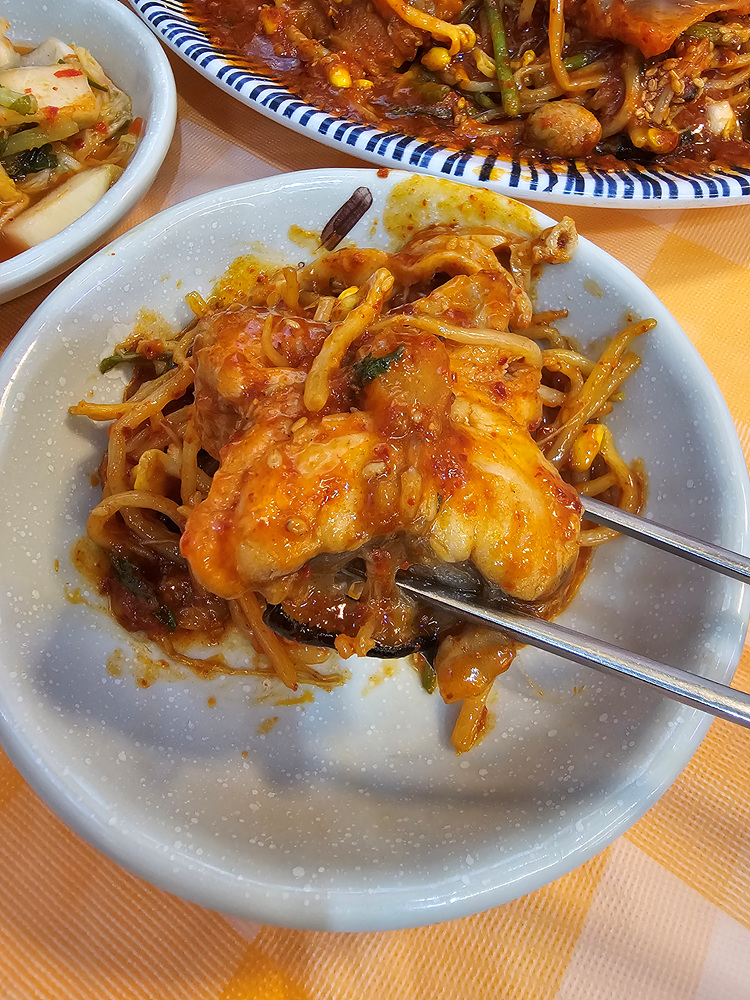 광주아구찜 이미지