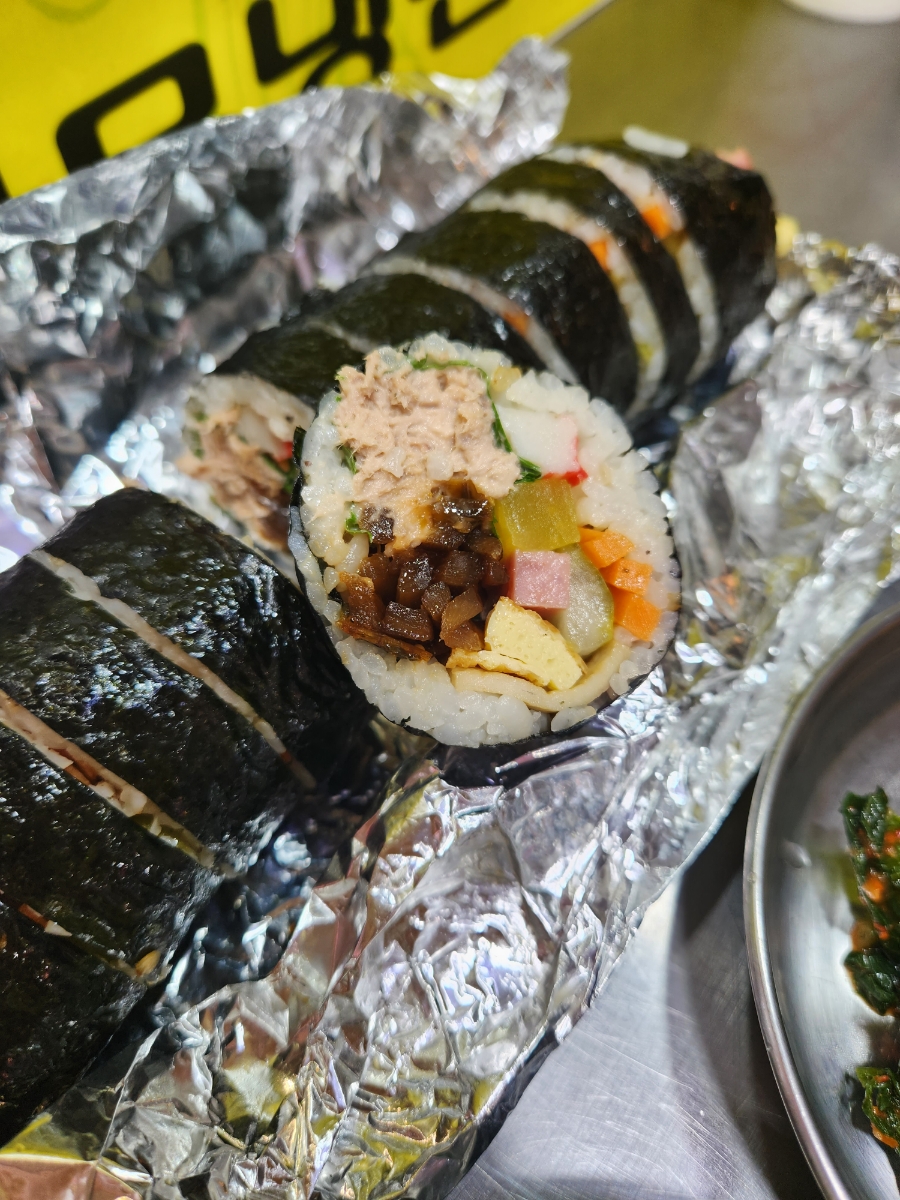 제일김밥분식 이미지