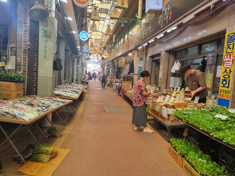 정은이네반찬 이미지