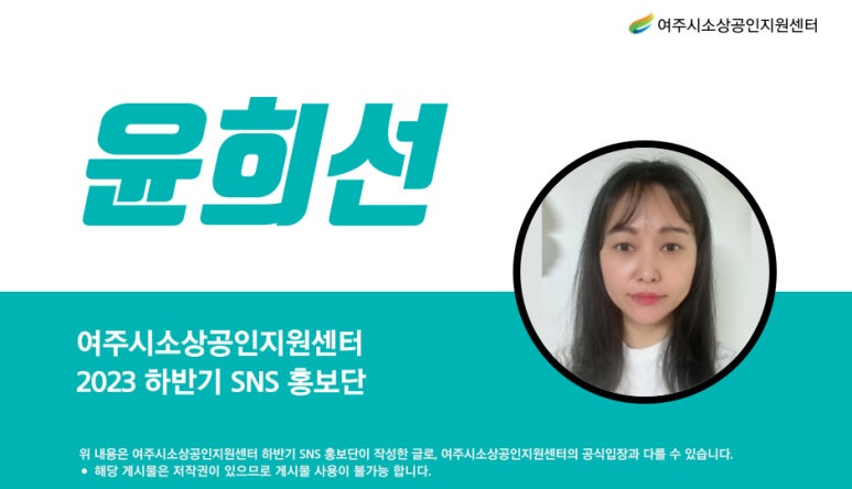 땡초미남닭발 이미지