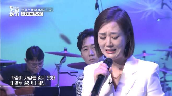 로바타카미 이미지