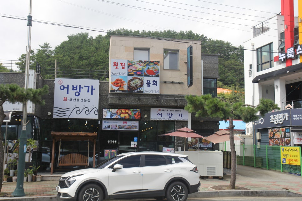 문화관회맛집 이미지