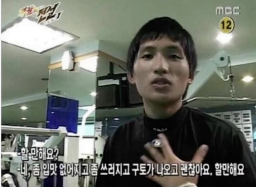 숙이네닭발 이미지