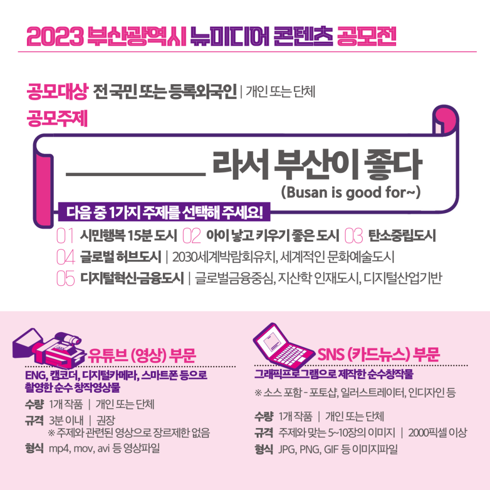 성원미디어 이미지