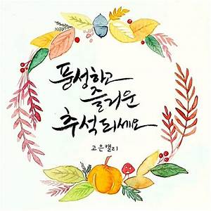 소망인력 이미지