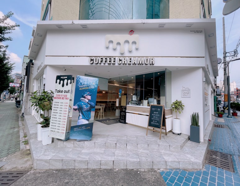 커피크리머창원NC파크점 이미지