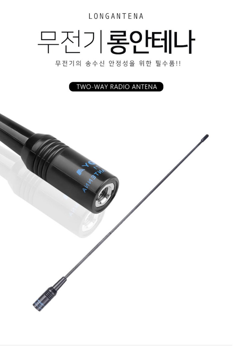 안테나 컴퍼니 이미지