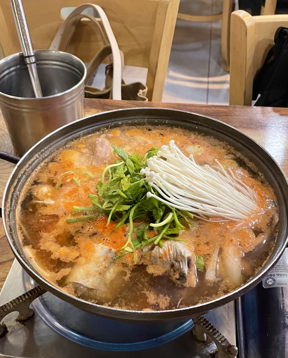 옹골찬아구동태해물찜탕 이미지