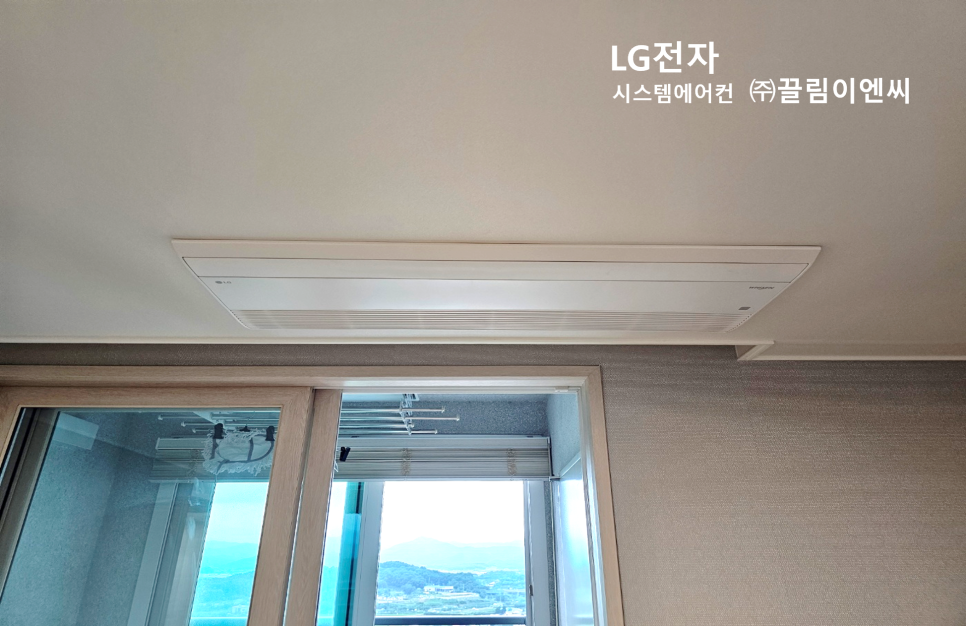라온이엔씨 이미지
